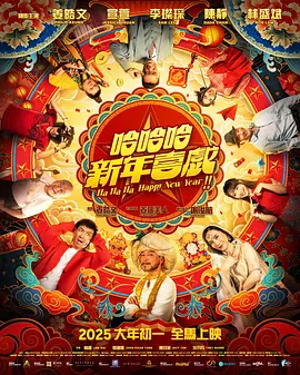 亚洲伊人久久大香线蕉下载